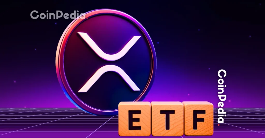 XRP ETF